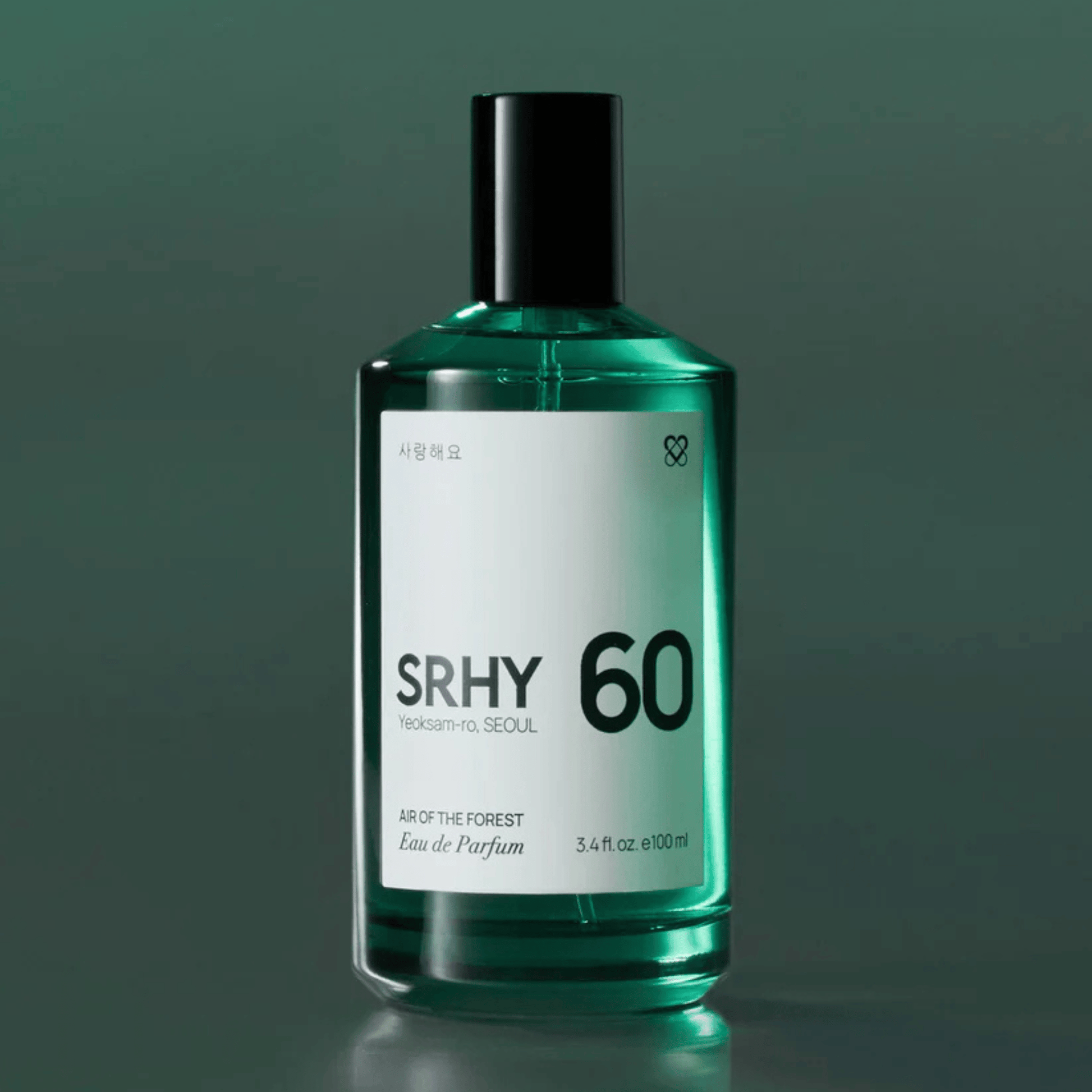 Alternate Image of 60. Air Of The Forest EDP, green perfume bottle with white label
