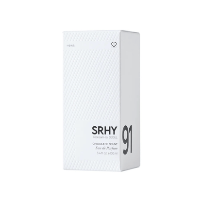 Alternate Image of 91. Chocolatic Nchnt EDP, white perfume box