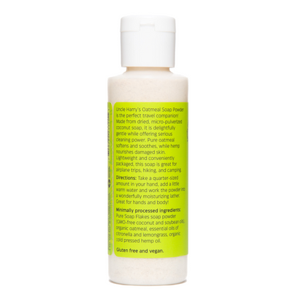 alternate image of uncle harry's citronella lemongrass soap powder