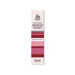 Primary image of Arabian Night Incense Sticks