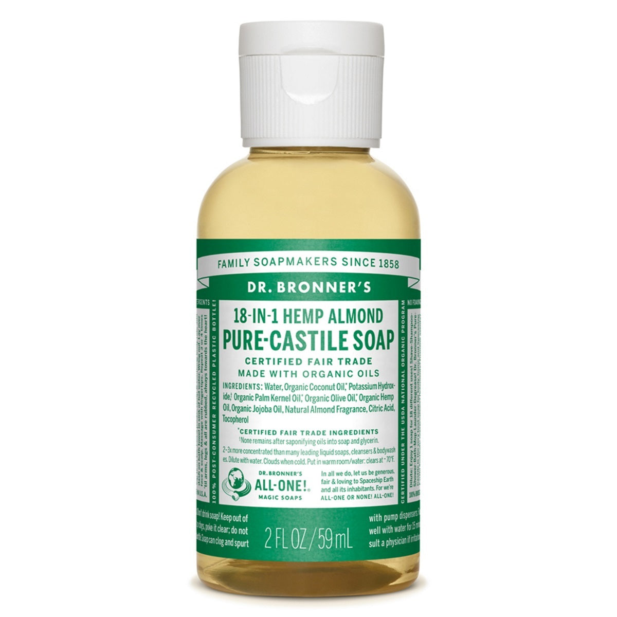 Primary image of Almond Castile Liquid Soap - Trial Size