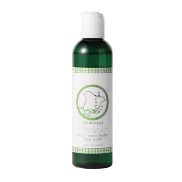 Primary image of Peach Moon Herbal Water