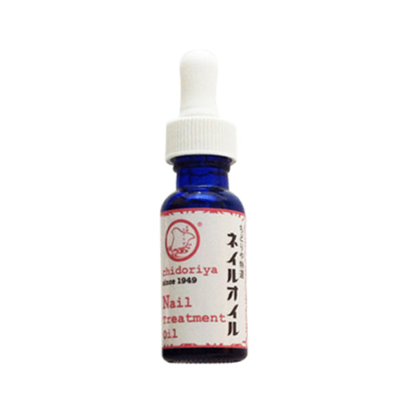 Primary image of Nail Treatment Oil