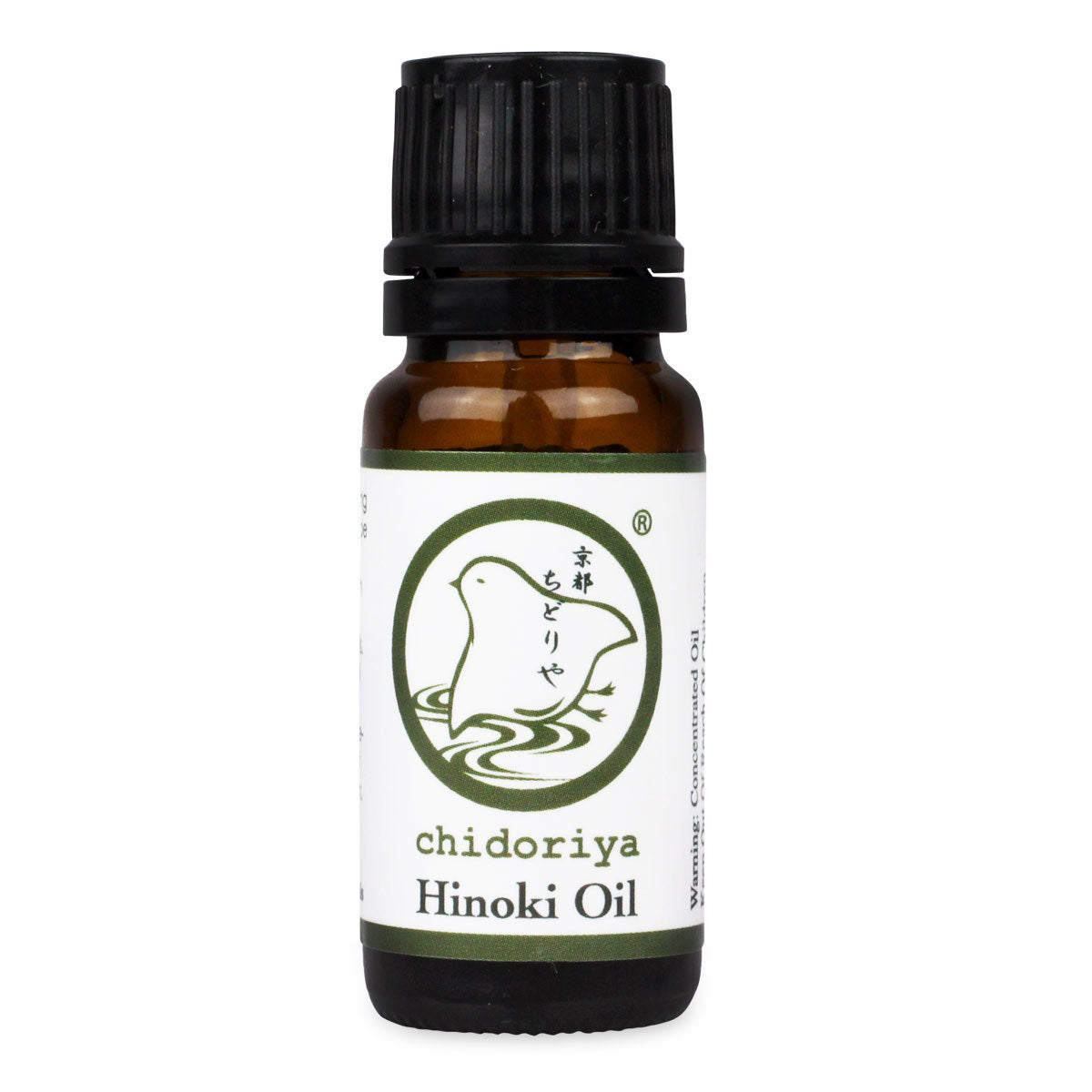 Primary image of Hinoki Aroma Oil (Japanese Cypress)
