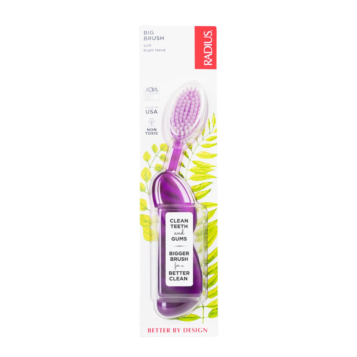 Primary image of Purple Big Brush (Right Hand, Soft)