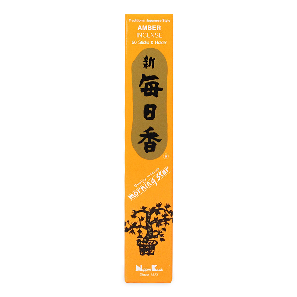 Primary image of Amber Incense