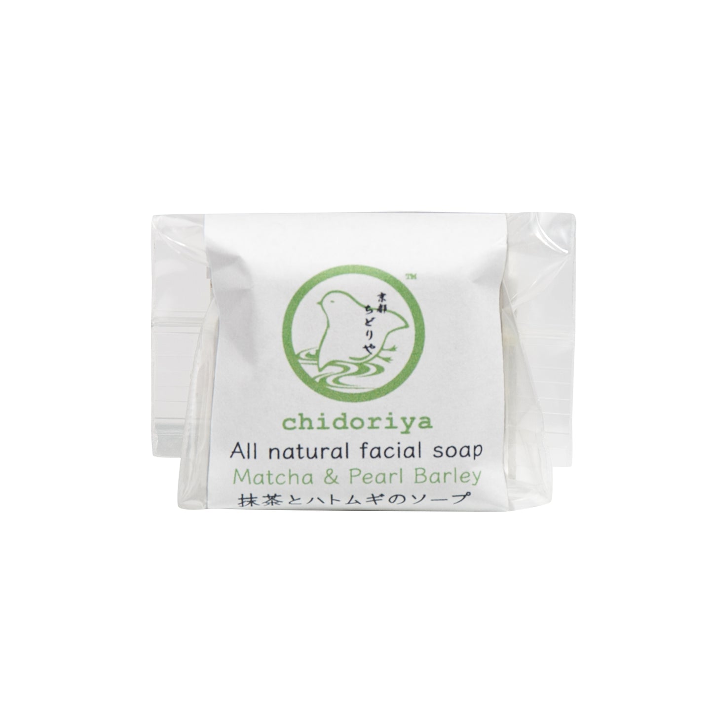 Primary Image of Matcha & Pearl Barley Soap