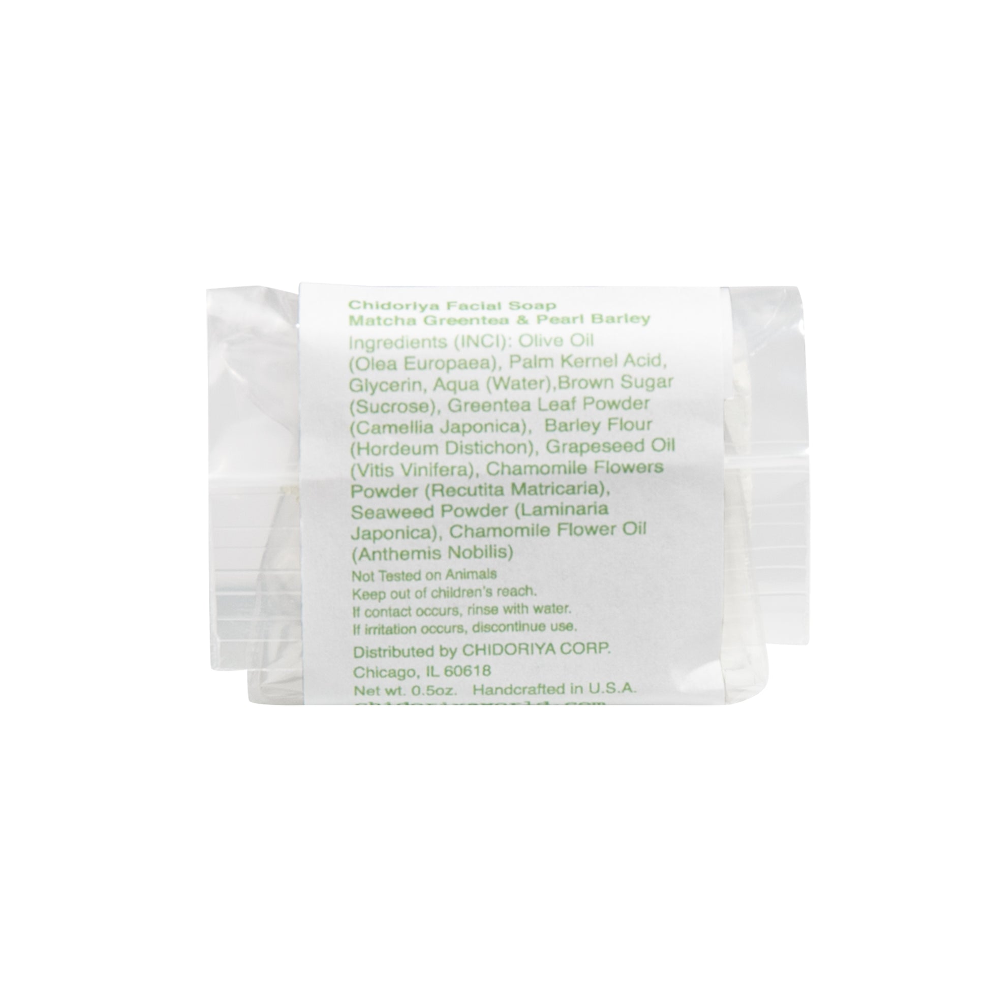 Alternate Image of Matcha & Pearl Barley Soap