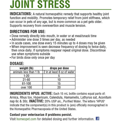 HomeoPet Joint Stress (15 ml) #5118
