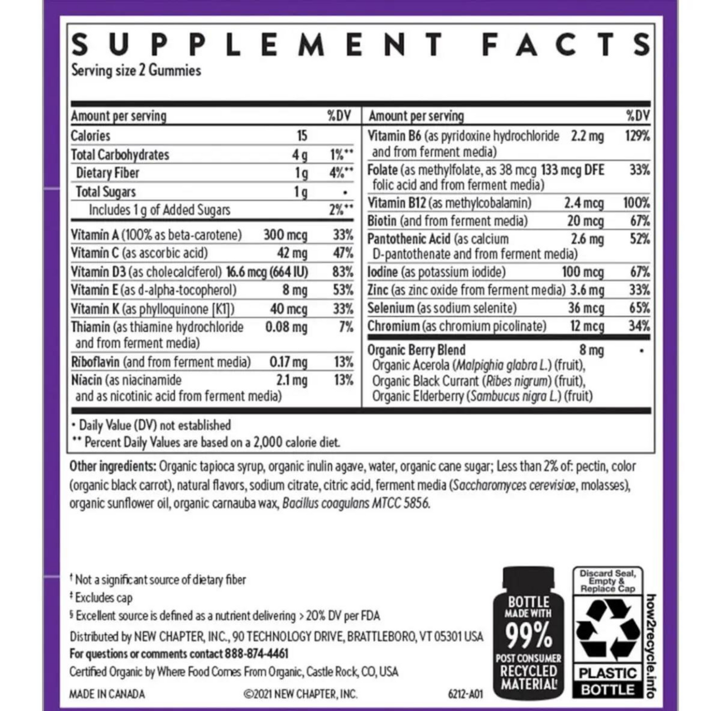 New Chapter Kids Multivitamin Gummies (60 count) #10085148