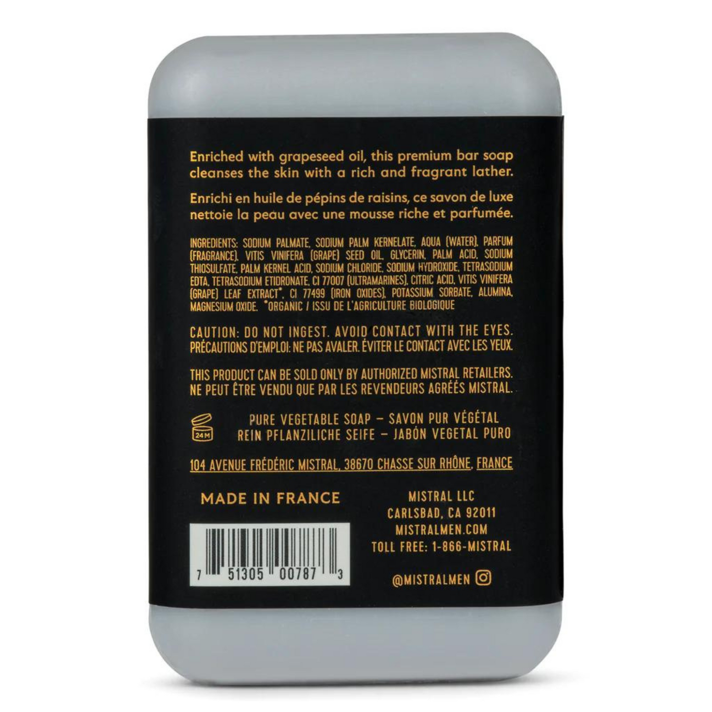 Mistral Grey Lavande Bar Soap (8.8 oz) #10085333