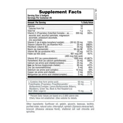 Nature's Plus Hema-Plex (60 count) #10064898