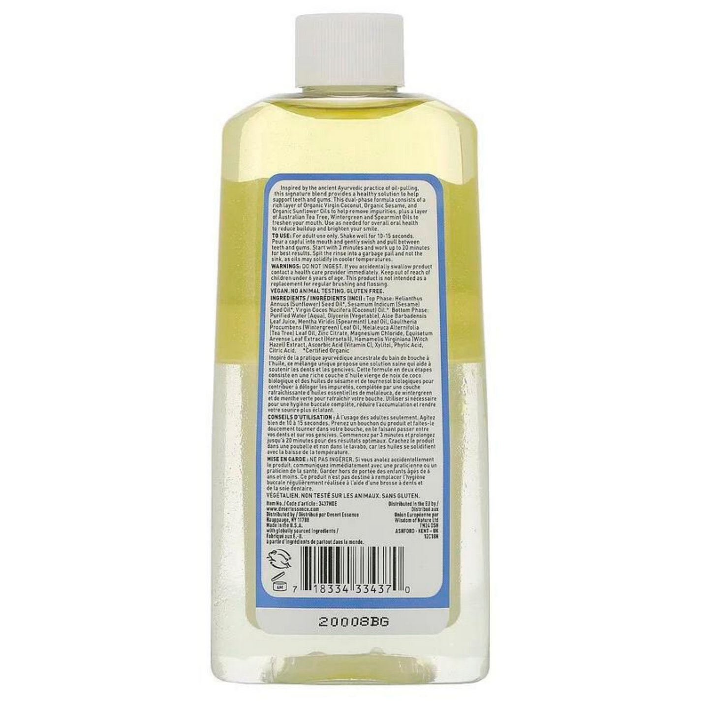 Desert Essence Coconut Oil Pulling Rinse (8 fl oz) #10084910