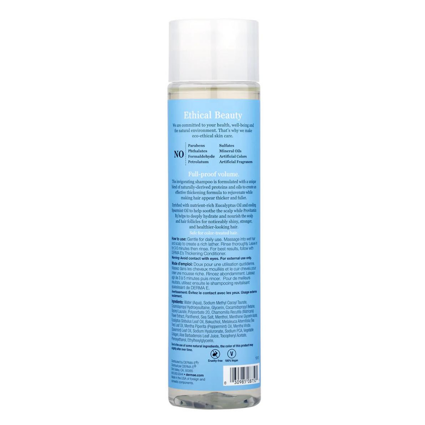 DERMA E Thickening Shampoo (10 fl oz) #10085303
