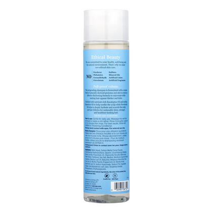 DERMA E Thickening Shampoo (10 fl oz) #10085303
